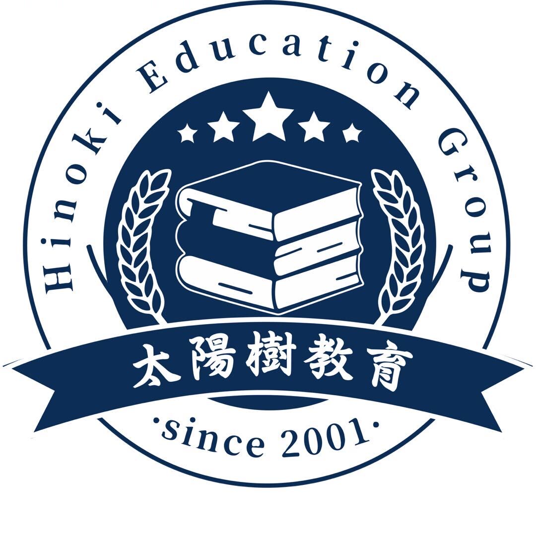 太阳树教育